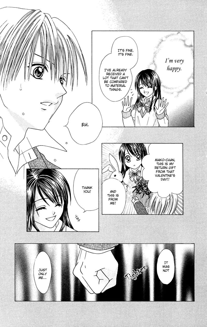 Koi no Himitsu Kichi Chapter 5.5 page 16 - Chapter 5.5: [End]