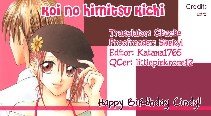 Koi no Himitsu Kichi Chapter 5.5 page 2 - Chapter 5.5: [End]