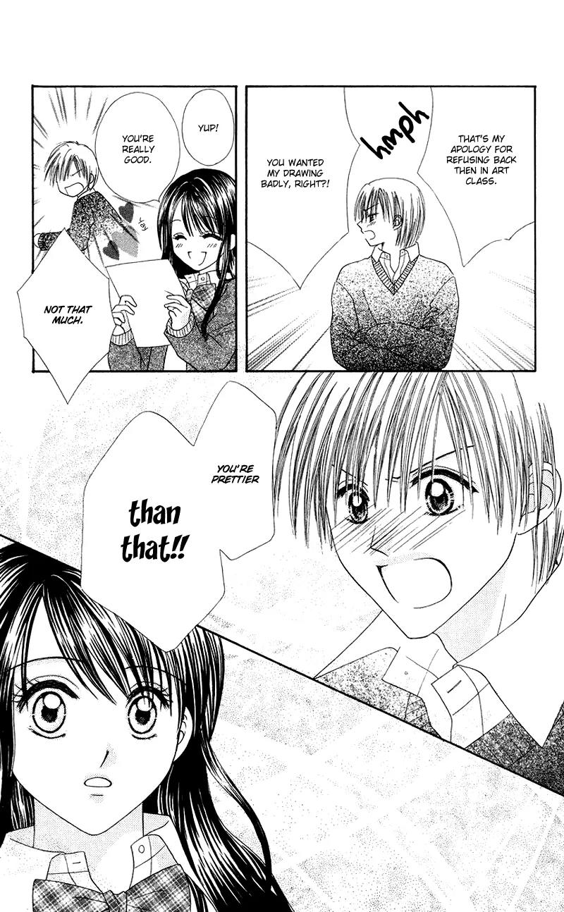 Koi no Himitsu Kichi Chapter 5.5 page 26 - Chapter 5.5: [End]