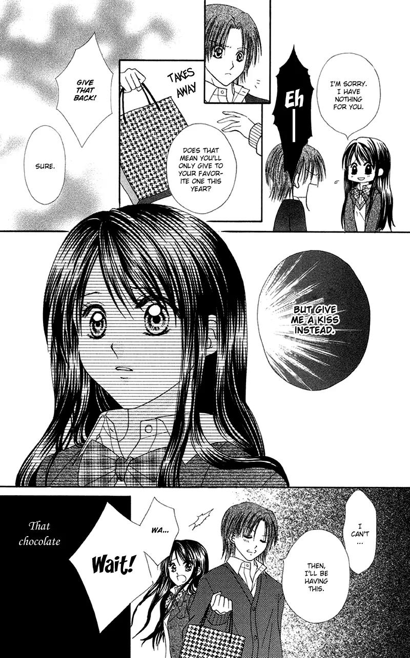 Koi no Himitsu Kichi Chapter 5.5 page 28 - Chapter 5.5: [End]