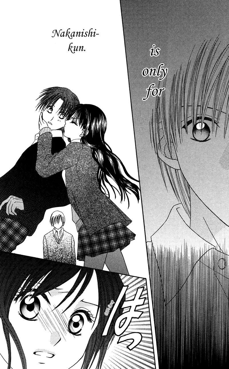 Koi no Himitsu Kichi Chapter 5.5 page 29 - Chapter 5.5: [End]