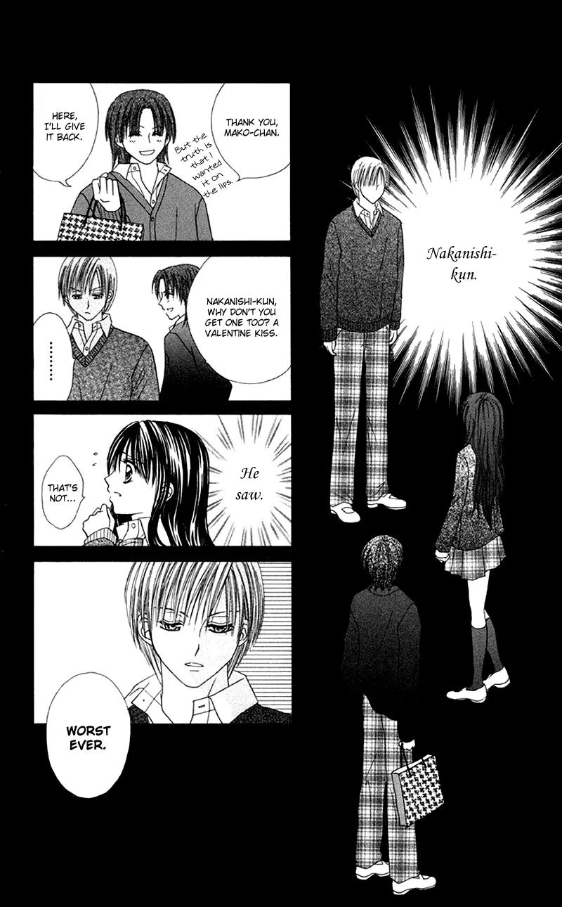 Koi no Himitsu Kichi Chapter 5.5 page 30 - Chapter 5.5: [End]