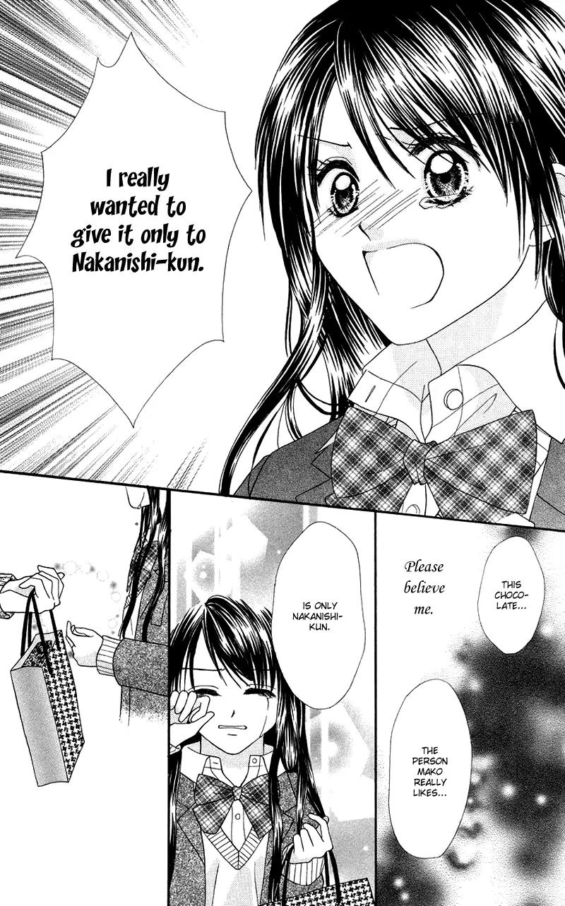 Koi no Himitsu Kichi Chapter 5.5 page 31 - Chapter 5.5: [End]