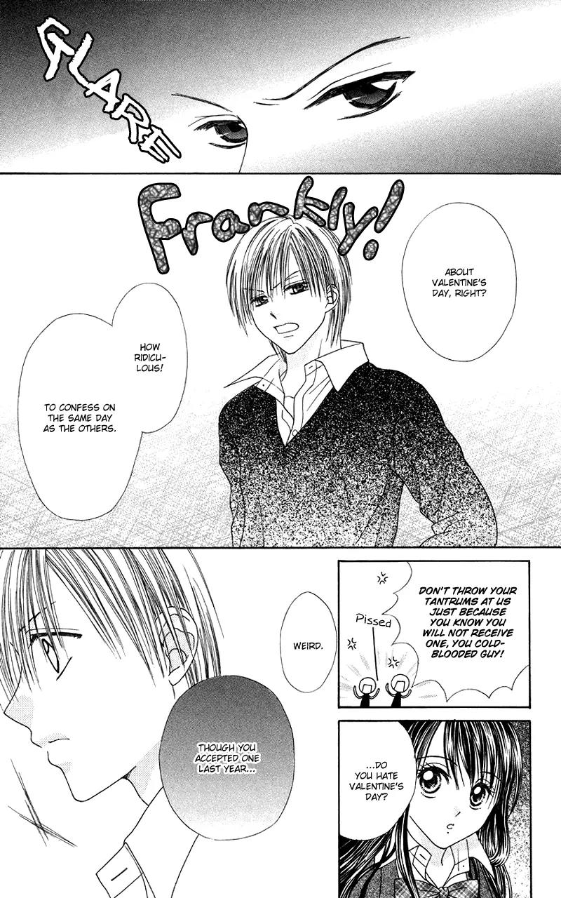 Koi no Himitsu Kichi Chapter 5.5 page 8 - Chapter 5.5: [End]
