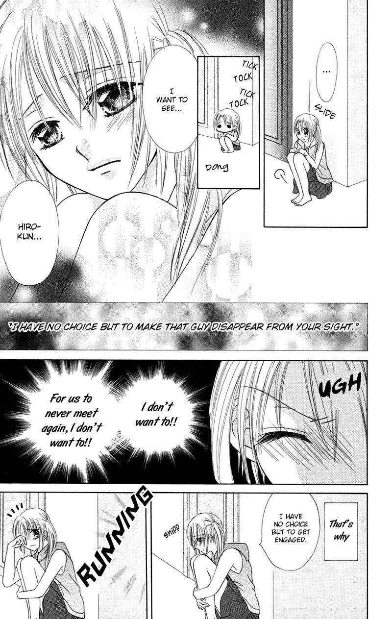 Koi no Himitsu Kichi Chapter 5 page 15 - Chapter 5