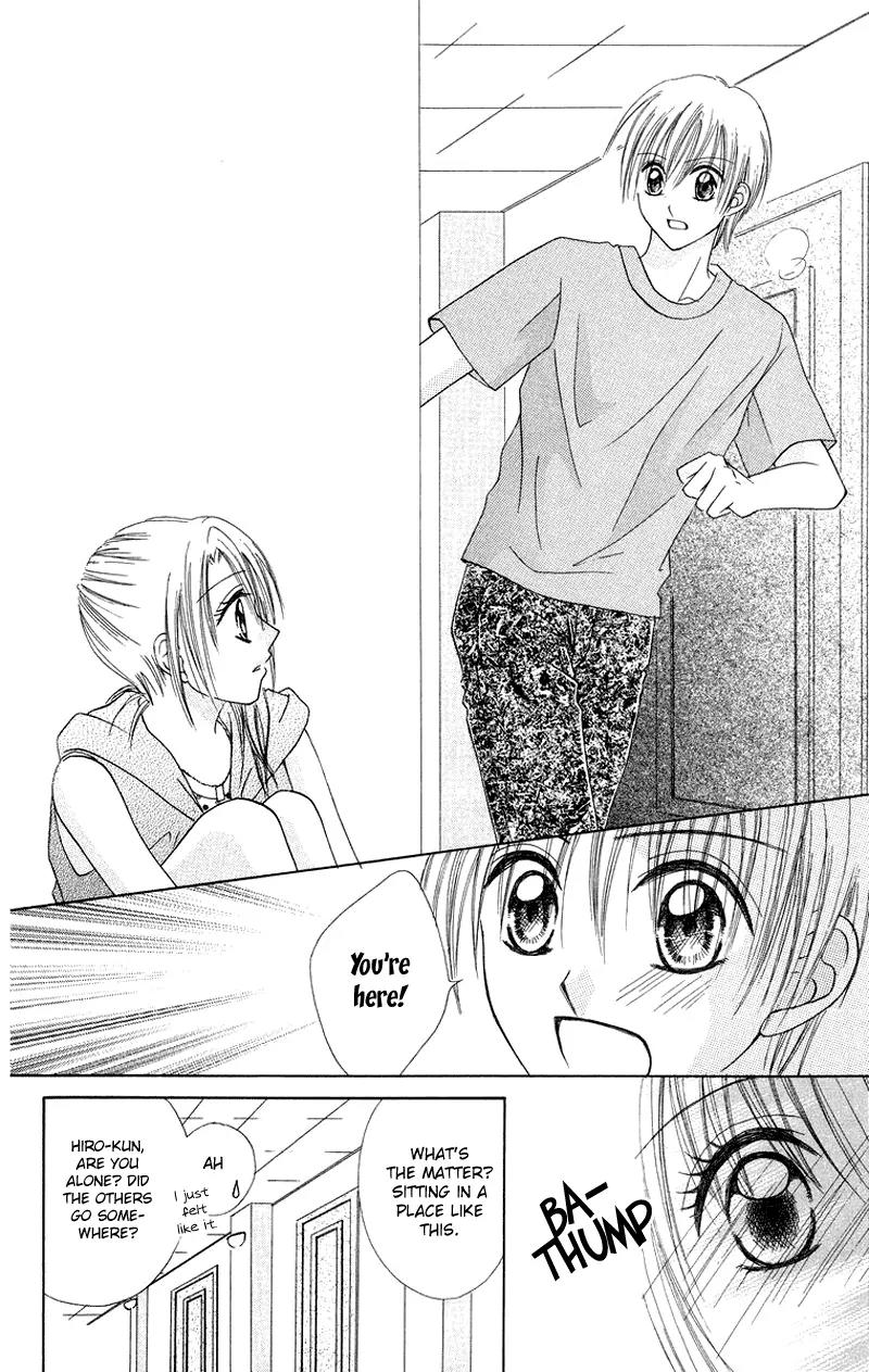 Koi no Himitsu Kichi Chapter 5 page 16 - Chapter 5