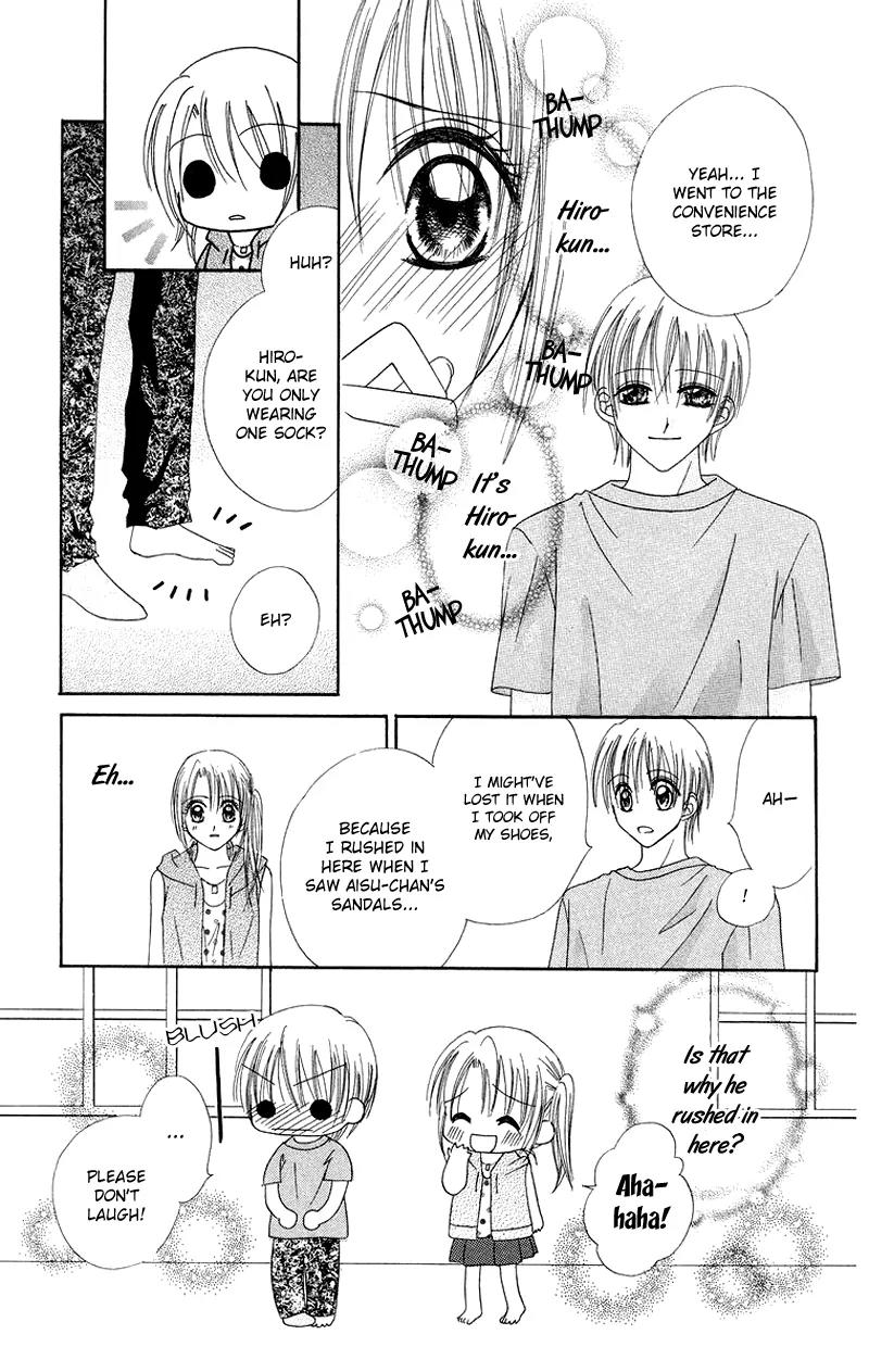 Koi no Himitsu Kichi Chapter 5 page 17 - Chapter 5