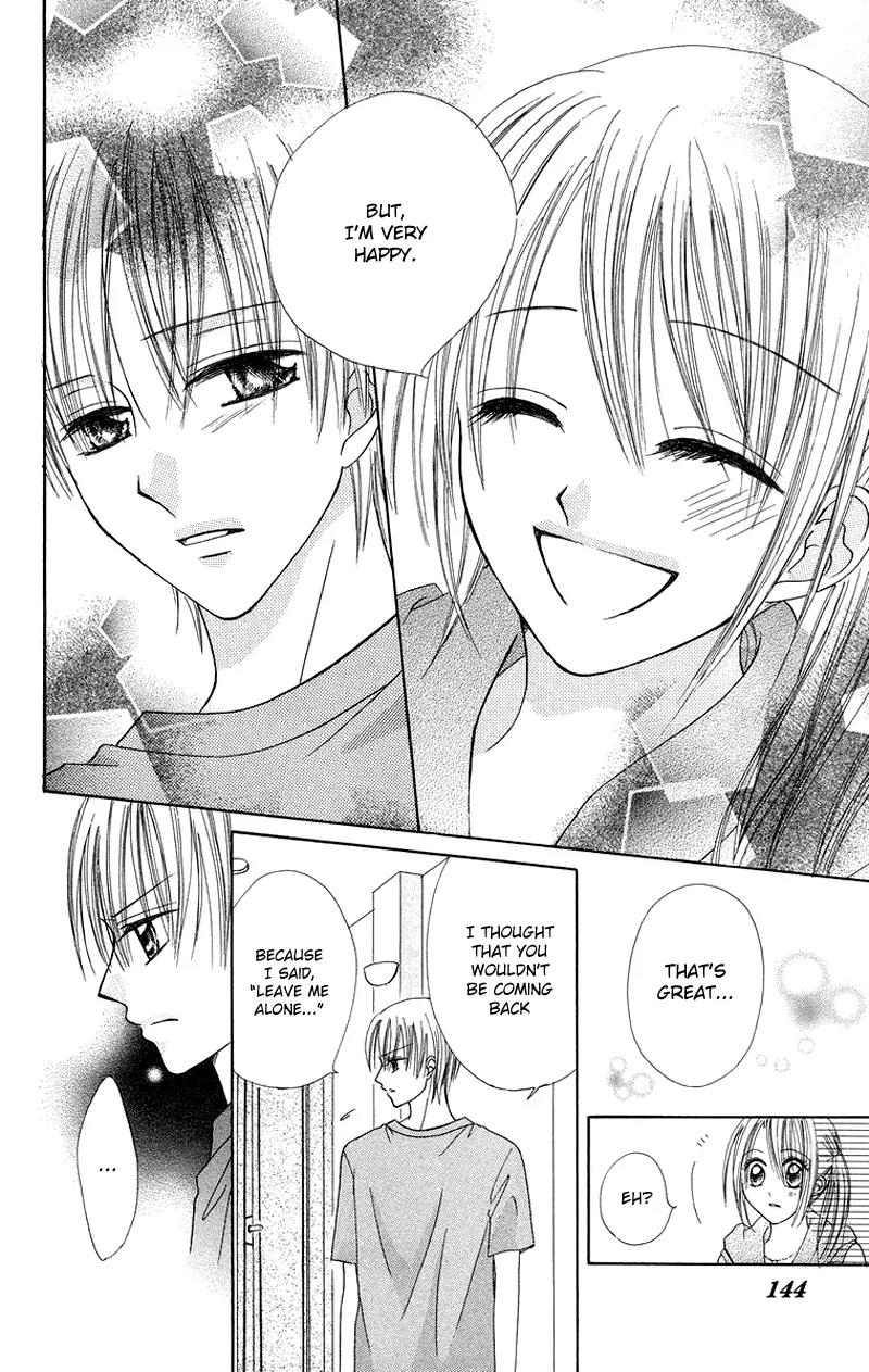 Koi no Himitsu Kichi Chapter 5 page 18 - Chapter 5
