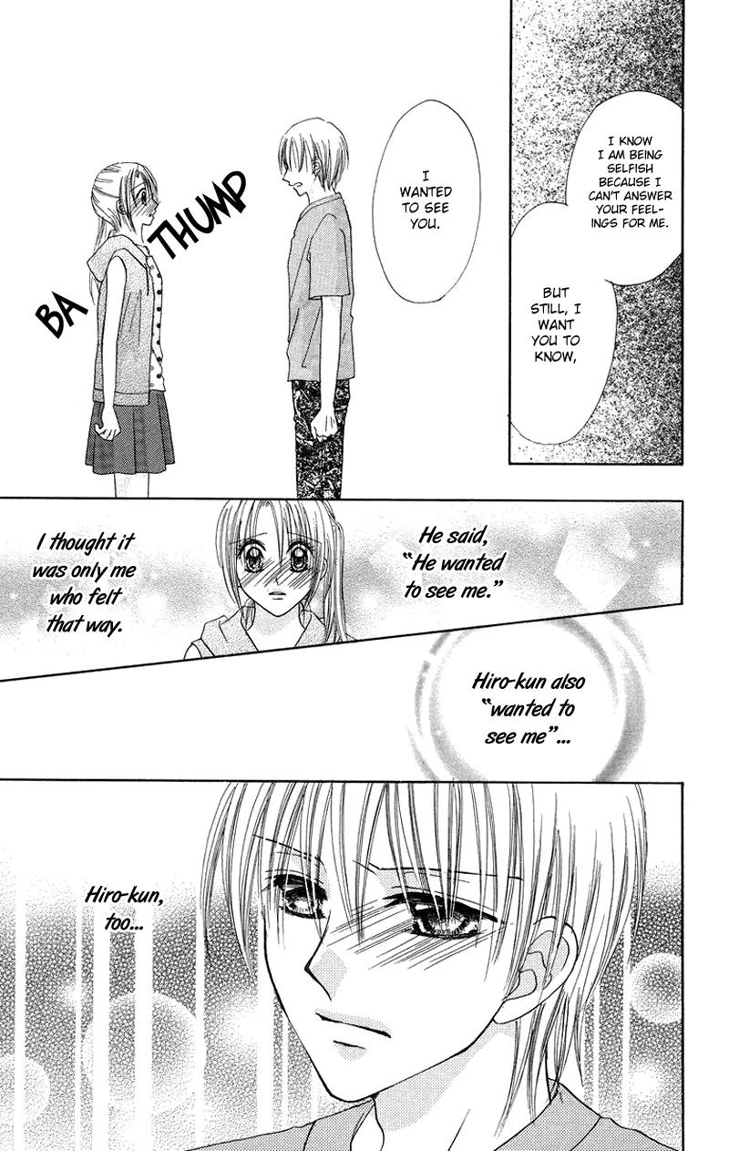 Koi no Himitsu Kichi Chapter 5 page 19 - Chapter 5