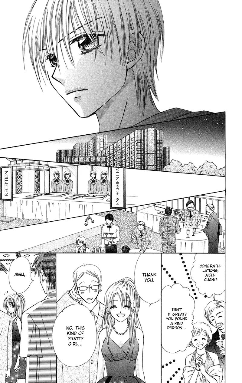 Koi no Himitsu Kichi Chapter 5 page 21 - Chapter 5