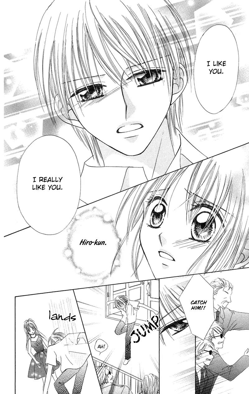 Koi no Himitsu Kichi Chapter 5 page 26 - Chapter 5