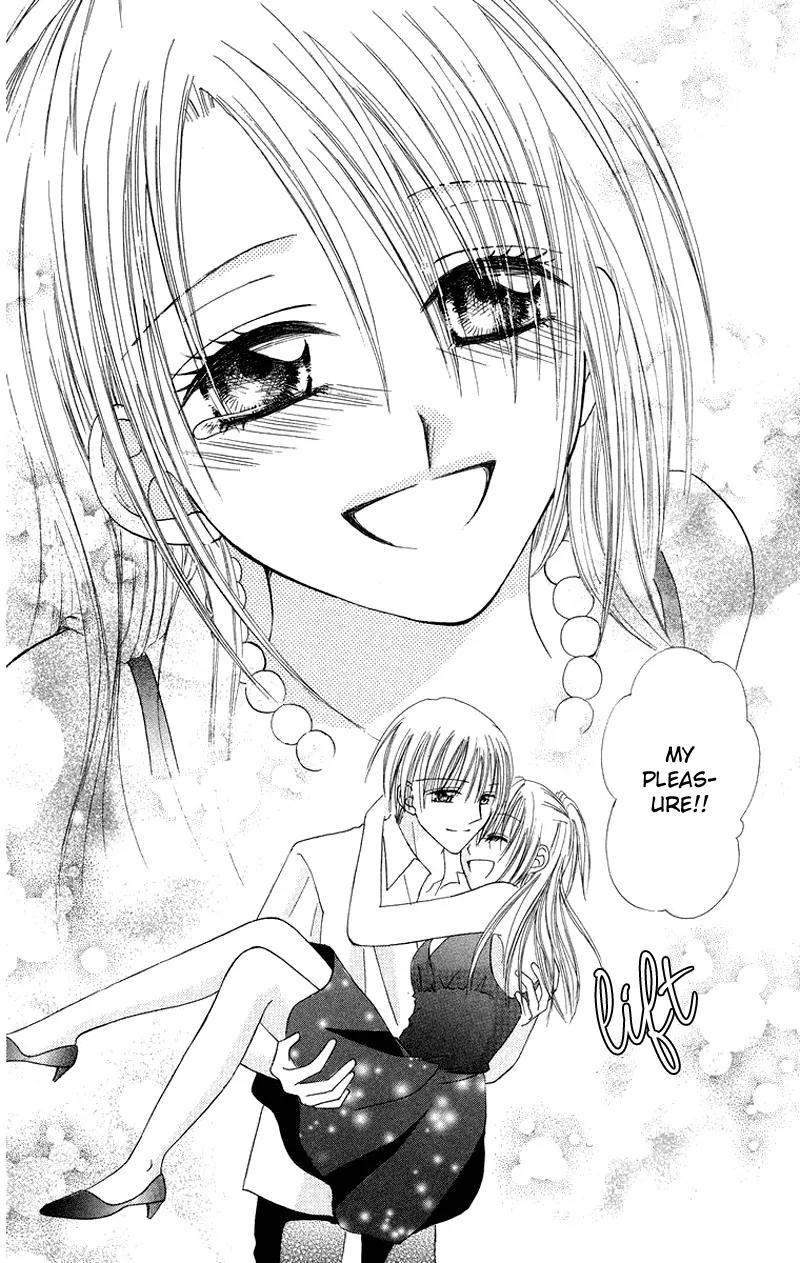 Koi no Himitsu Kichi Chapter 5 page 28 - Chapter 5