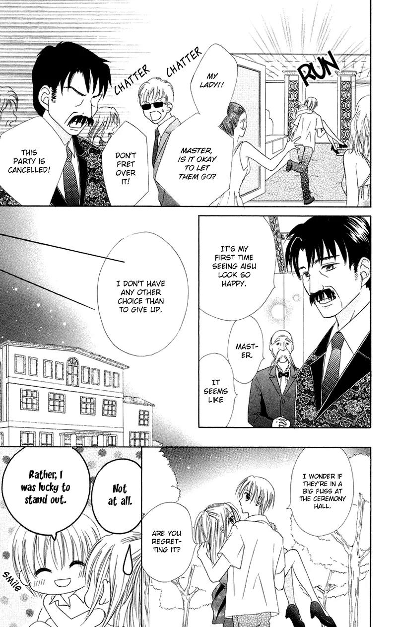 Koi no Himitsu Kichi Chapter 5 page 29 - Chapter 5