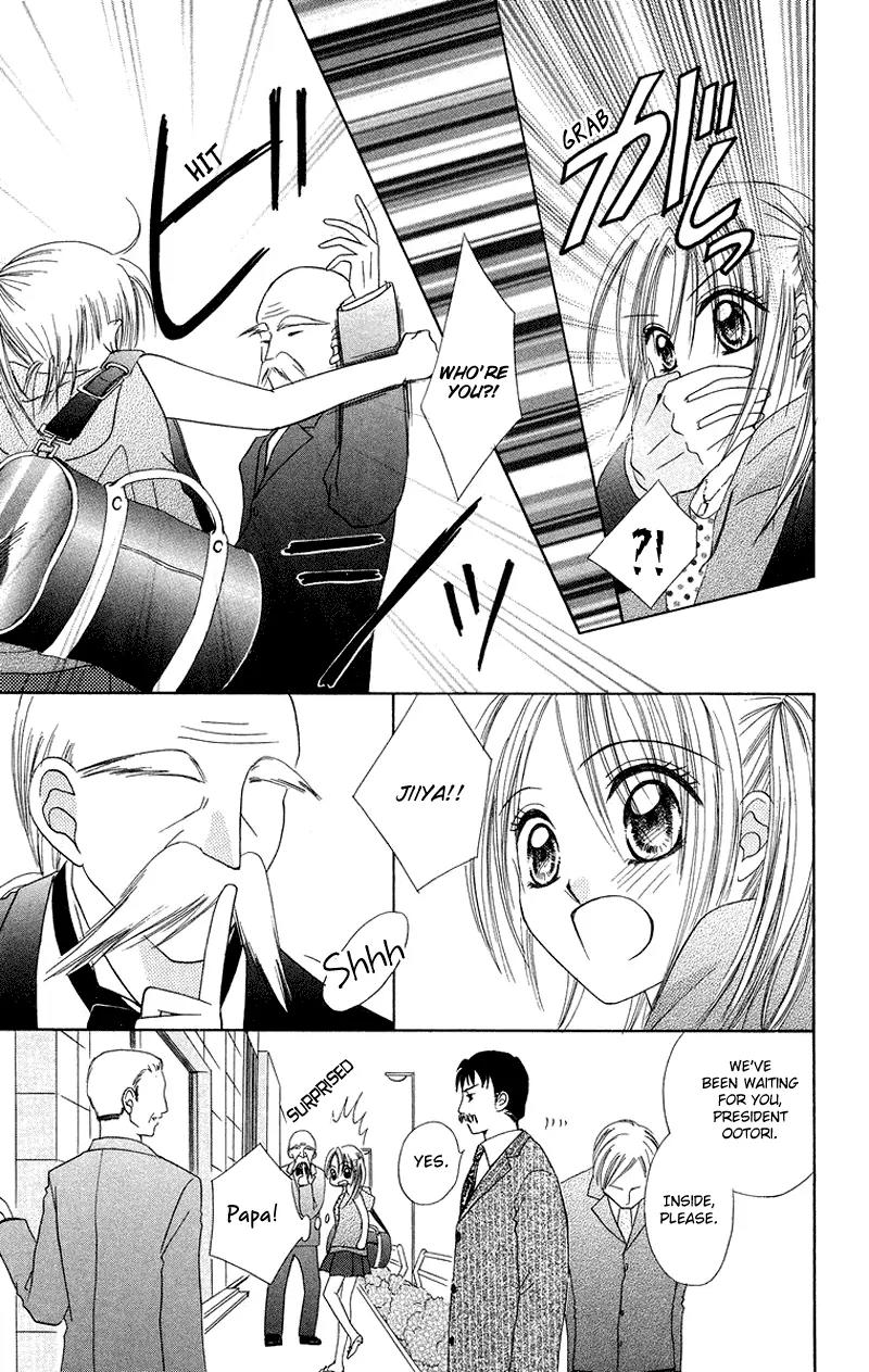 Koi no Himitsu Kichi Chapter 5 page 5 - Chapter 5