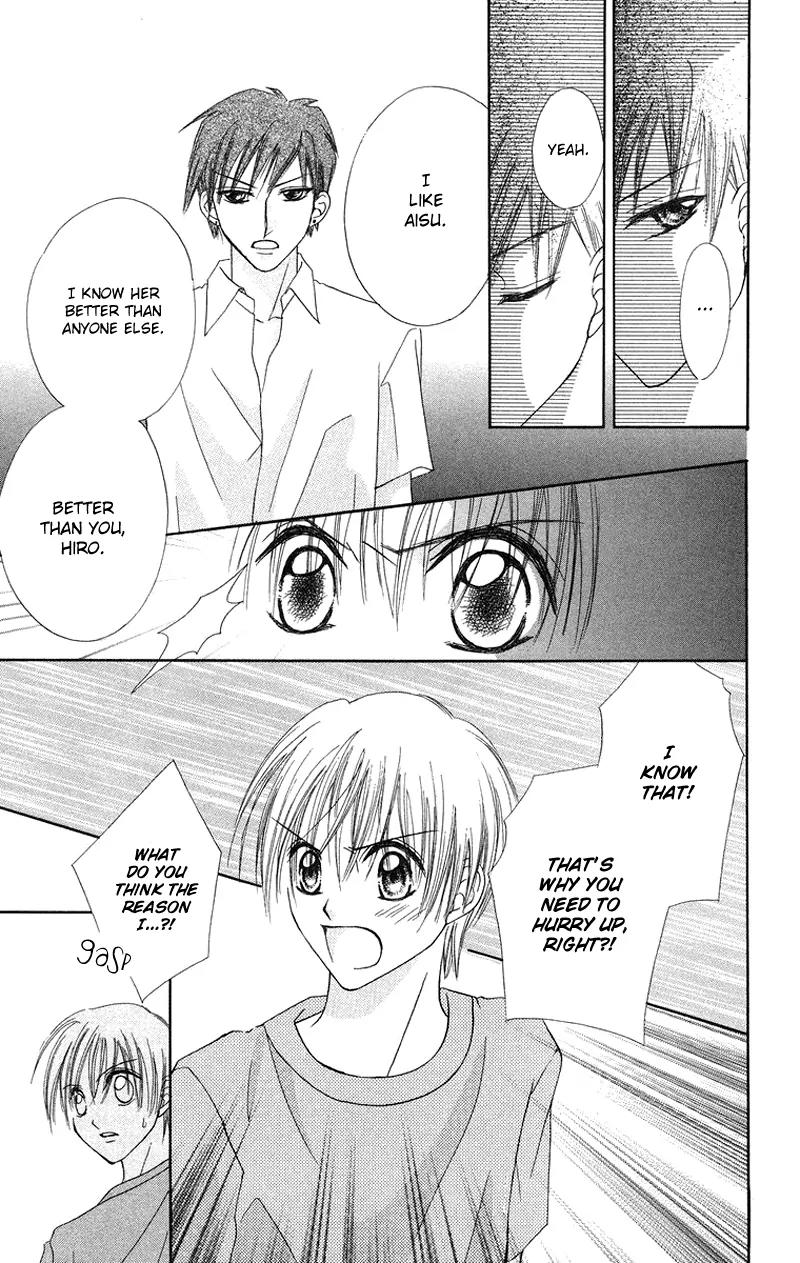 Koi no Himitsu Kichi Chapter 5 page 9 - Chapter 5