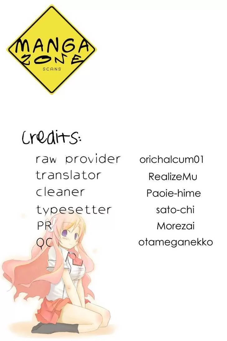 Koi no Ichibyougo Chapter 0 page 1 - Chapter 0 : Oneshot: Yamaarashi