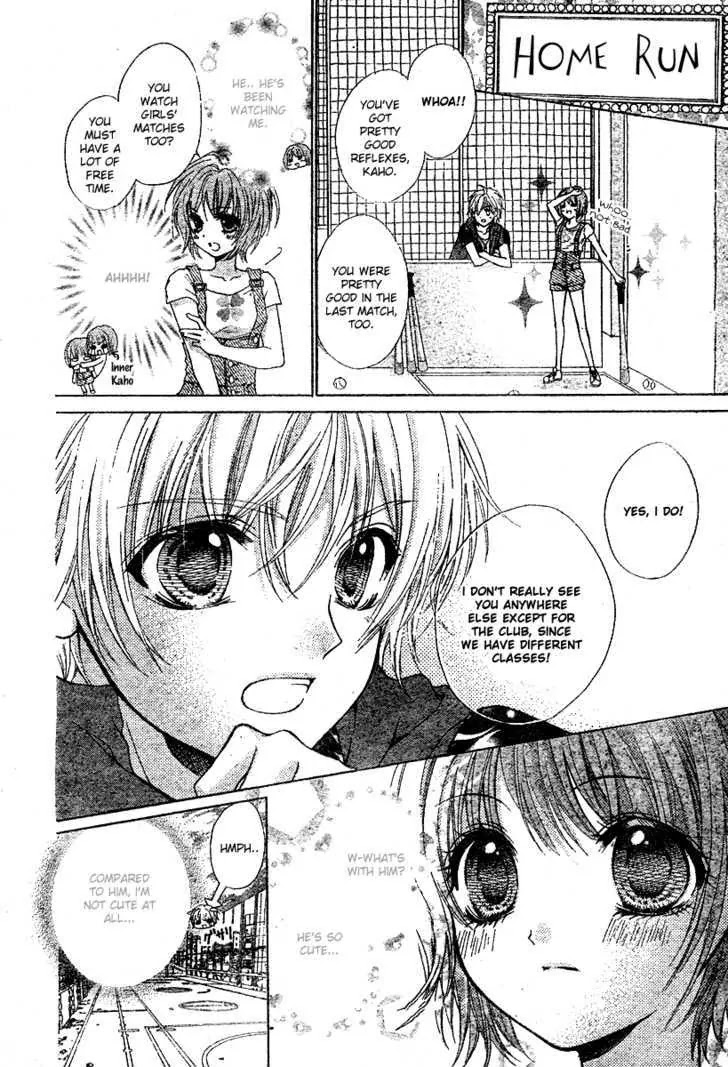 Koi no Ichibyougo Chapter 0 page 13 - Chapter 0 : Oneshot: Yamaarashi