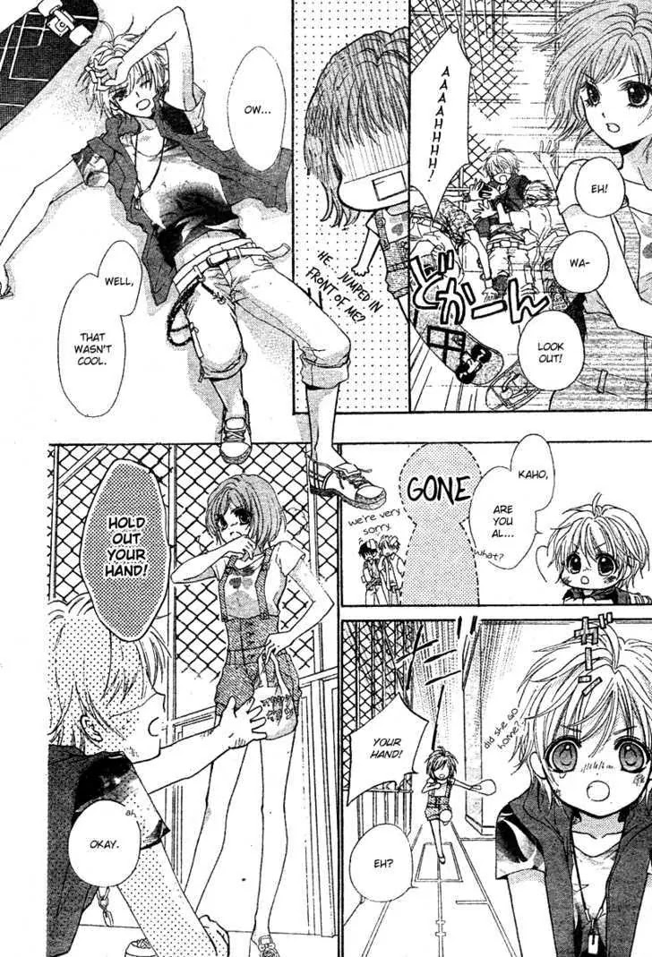 Koi no Ichibyougo Chapter 0 page 15 - Chapter 0 : Oneshot: Yamaarashi