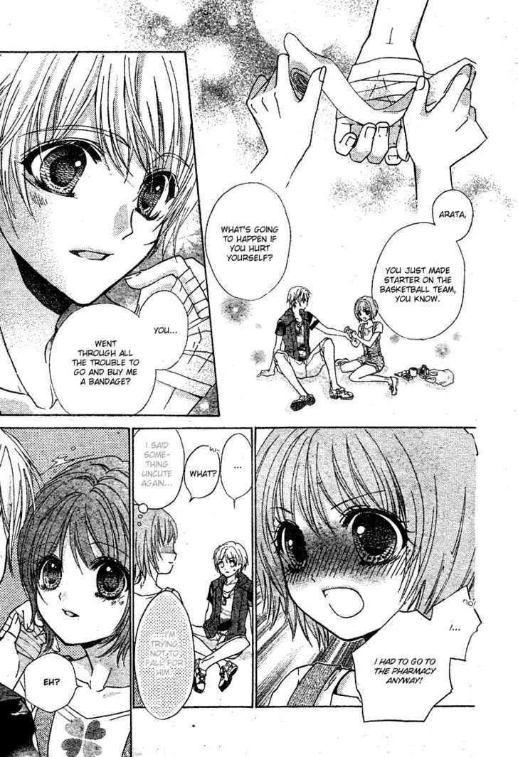 Koi no Ichibyougo Chapter 0 page 16 - Chapter 0 : Oneshot: Yamaarashi