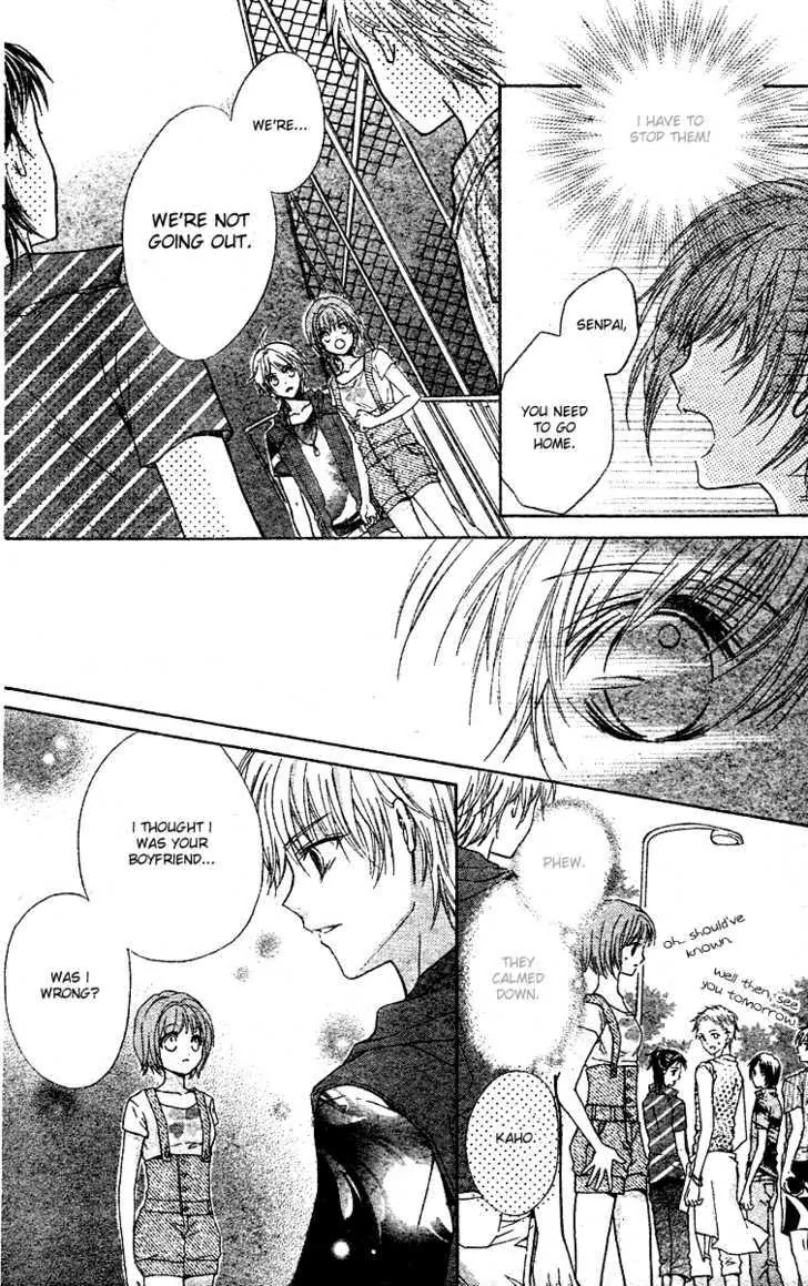 Koi no Ichibyougo Chapter 0 page 19 - Chapter 0 : Oneshot: Yamaarashi