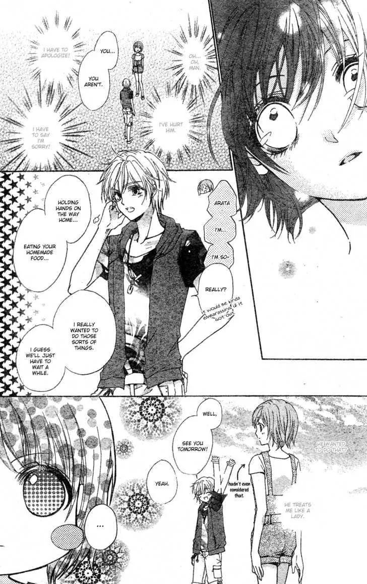 Koi no Ichibyougo Chapter 0 page 20 - Chapter 0 : Oneshot: Yamaarashi