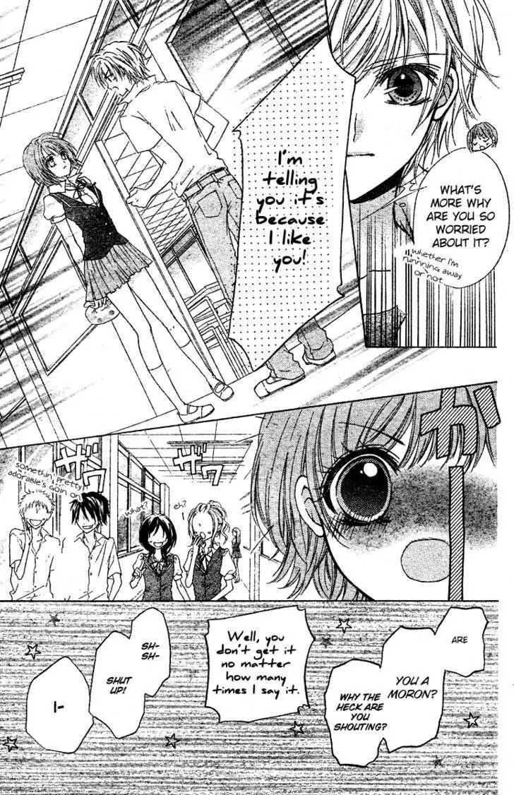 Koi no Ichibyougo Chapter 0 page 28 - Chapter 0 : Oneshot: Yamaarashi