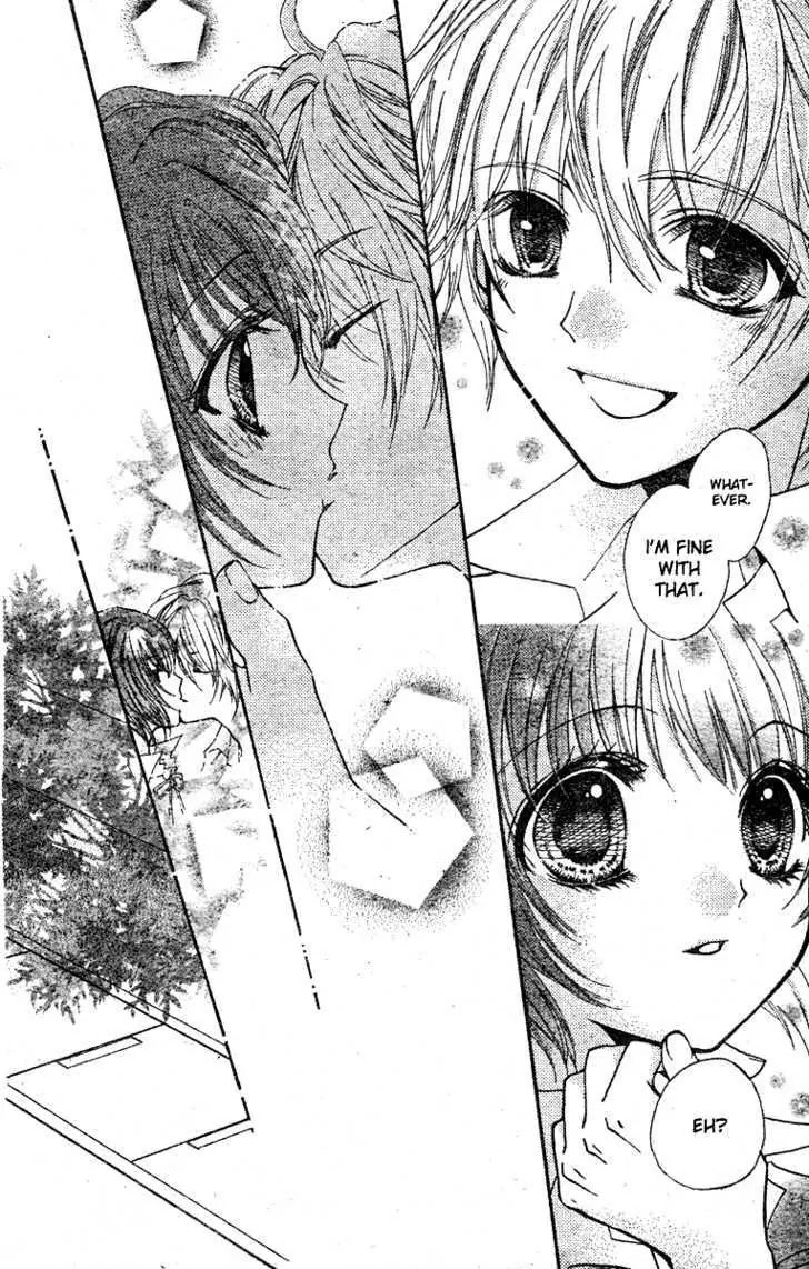 Koi no Ichibyougo Chapter 0 page 39 - Chapter 0 : Oneshot: Yamaarashi