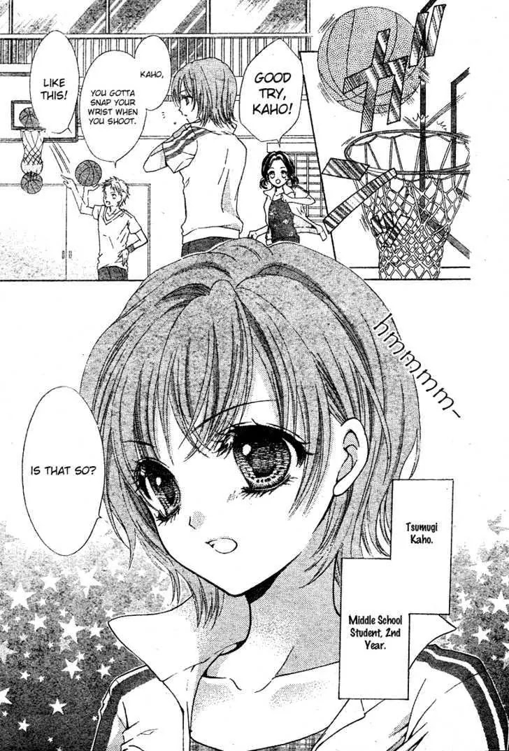 Koi no Ichibyougo Chapter 0 page 4 - Chapter 0 : Oneshot: Yamaarashi