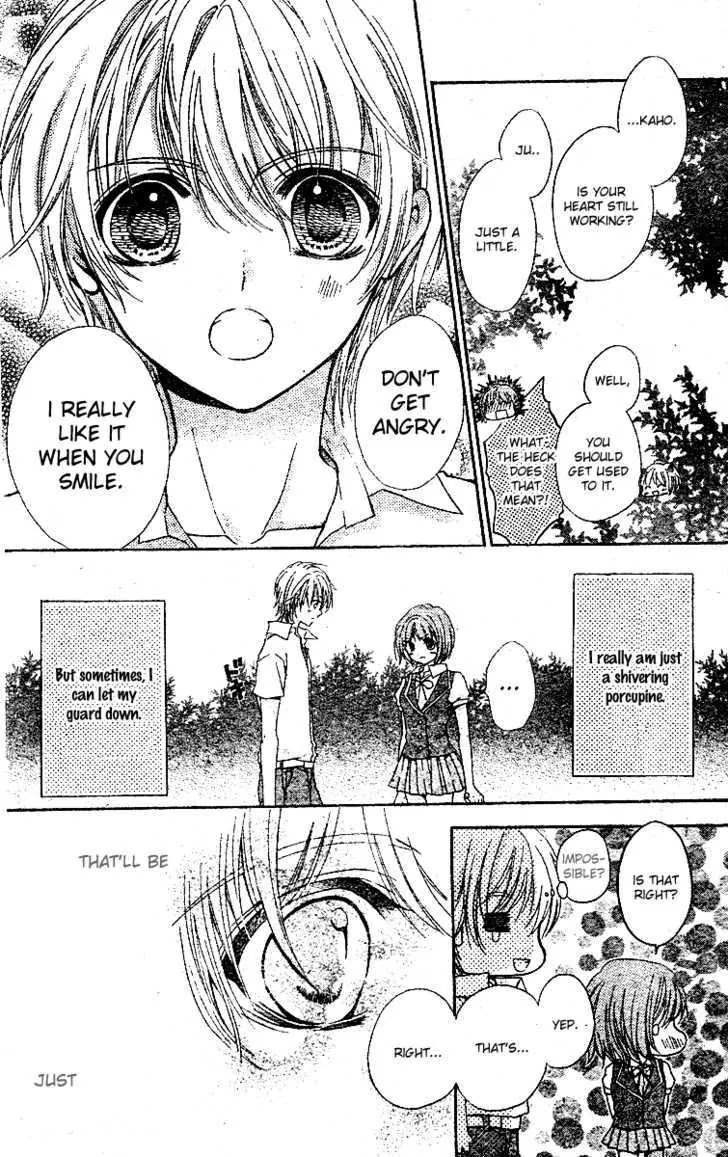 Koi no Ichibyougo Chapter 0 page 41 - Chapter 0 : Oneshot: Yamaarashi