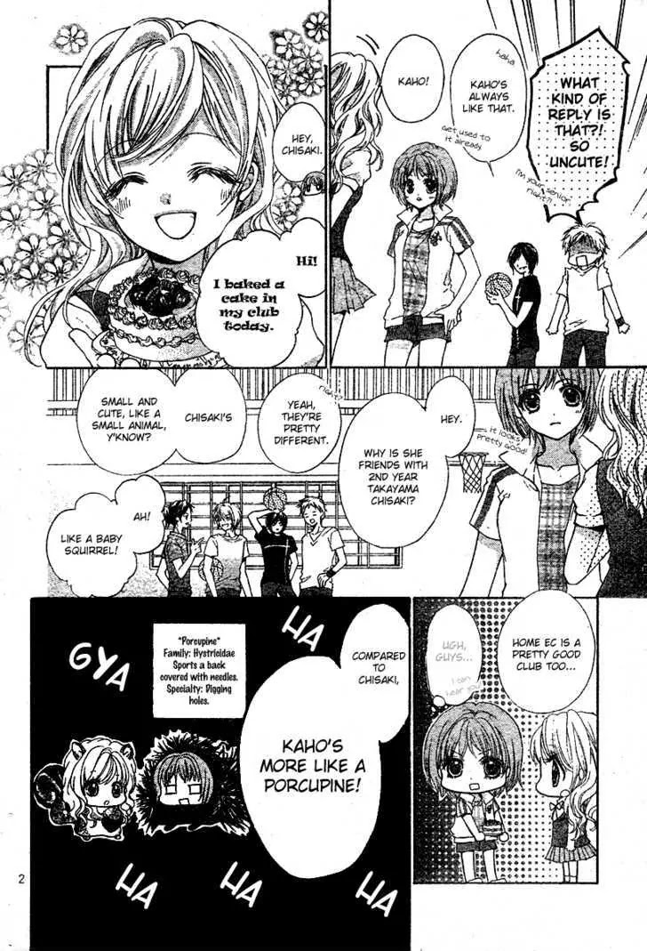 Koi no Ichibyougo Chapter 0 page 5 - Chapter 0 : Oneshot: Yamaarashi