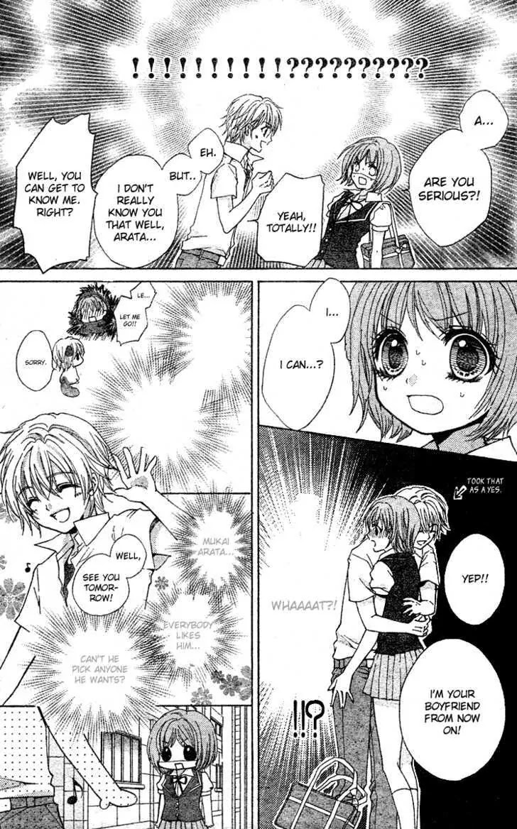 Koi no Ichibyougo Chapter 0 page 8 - Chapter 0 : Oneshot: Yamaarashi