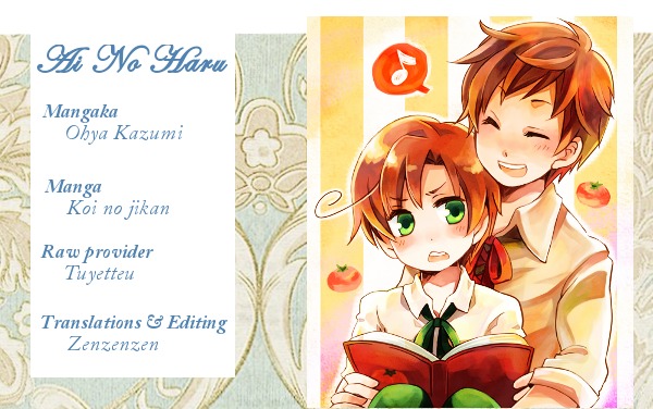 Koi no Jikan Chapter 1 page 1 - Chapter 1 : Chapter 1