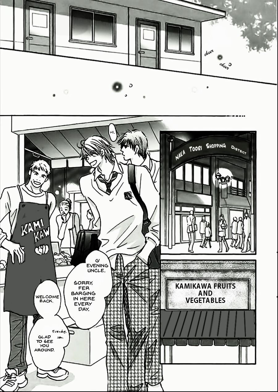 Koi no Jikan Chapter 1 page 11 - Chapter 1 : Chapter 1