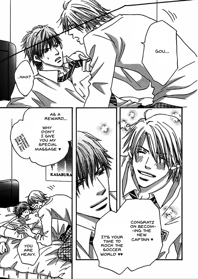 Koi no Jikan Chapter 1 page 13 - Chapter 1 : Chapter 1