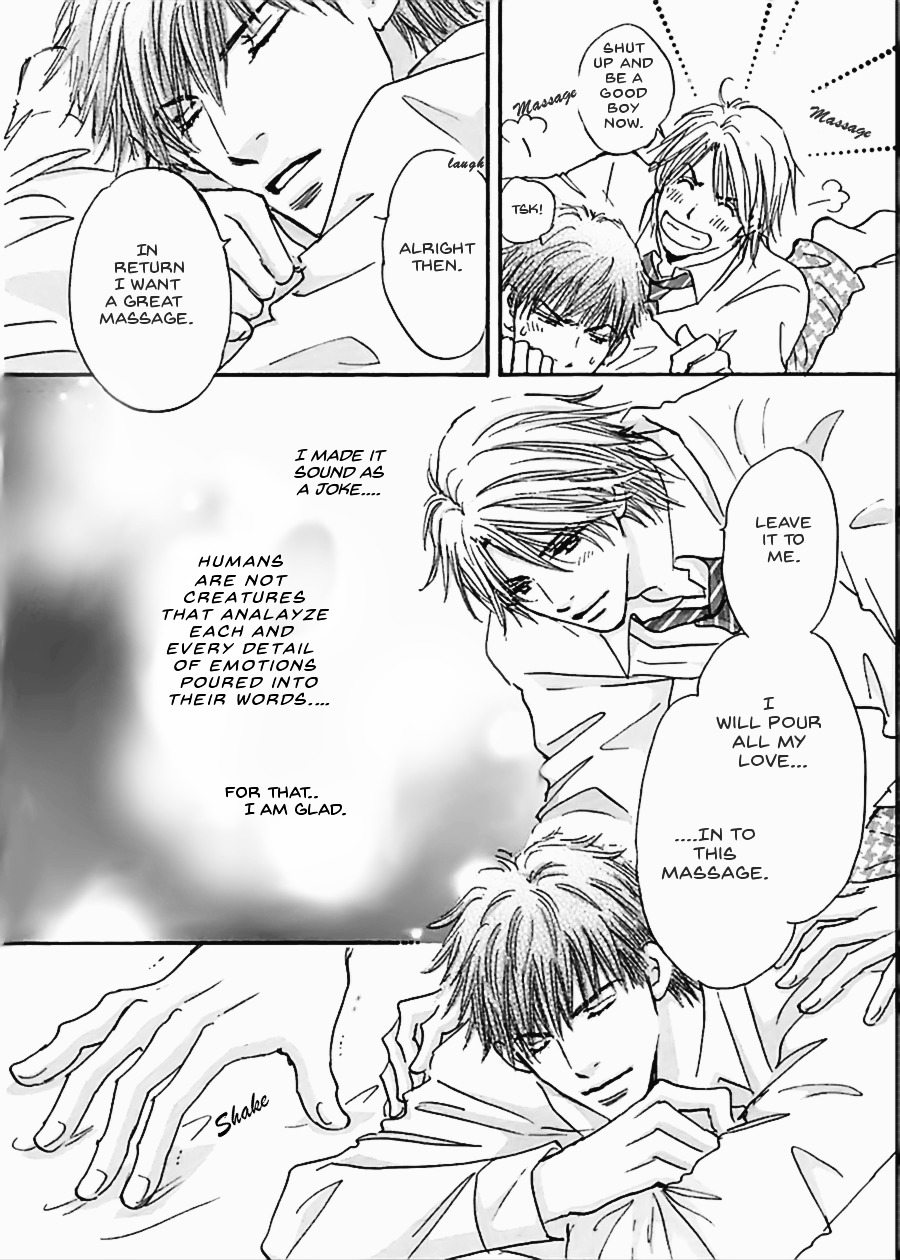 Koi no Jikan Chapter 1 page 14 - Chapter 1 : Chapter 1