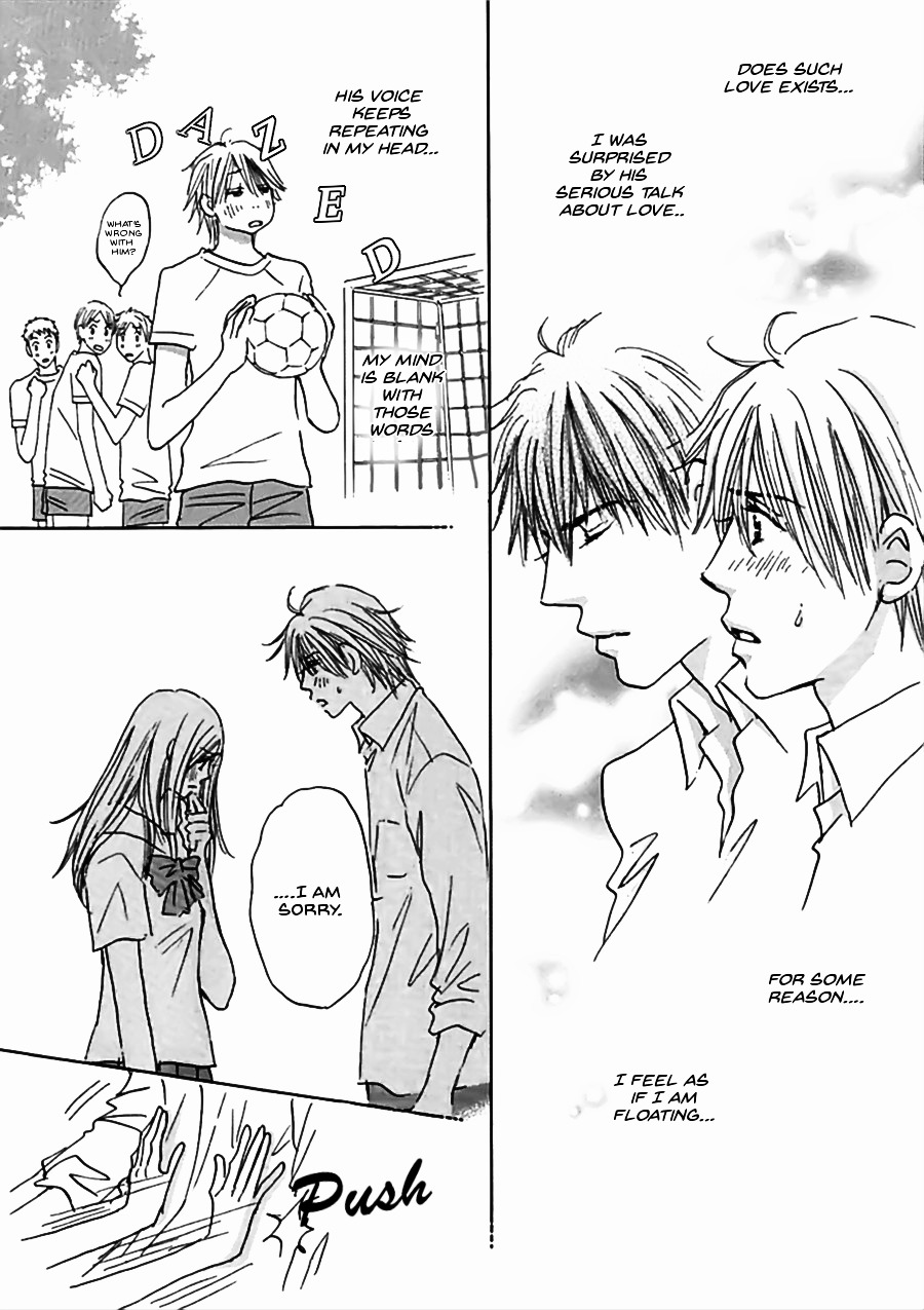 Koi no Jikan Chapter 1 page 18 - Chapter 1 : Chapter 1