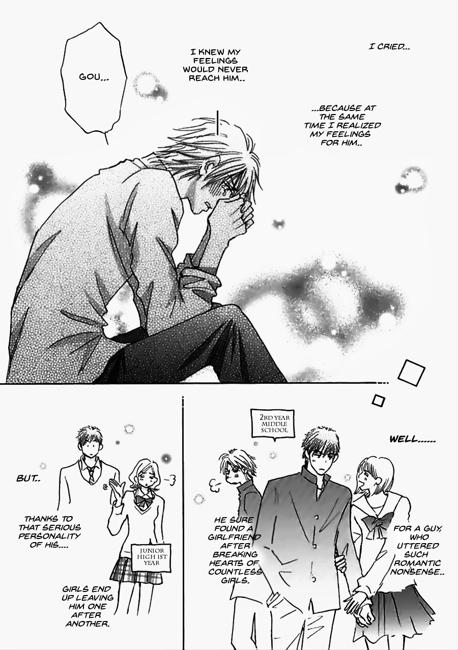 Koi no Jikan Chapter 1 page 20 - Chapter 1 : Chapter 1