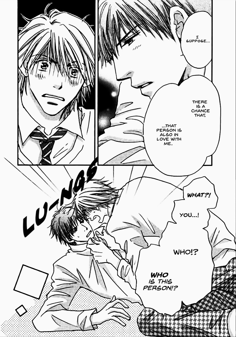 Koi no Jikan Chapter 1 page 24 - Chapter 1 : Chapter 1