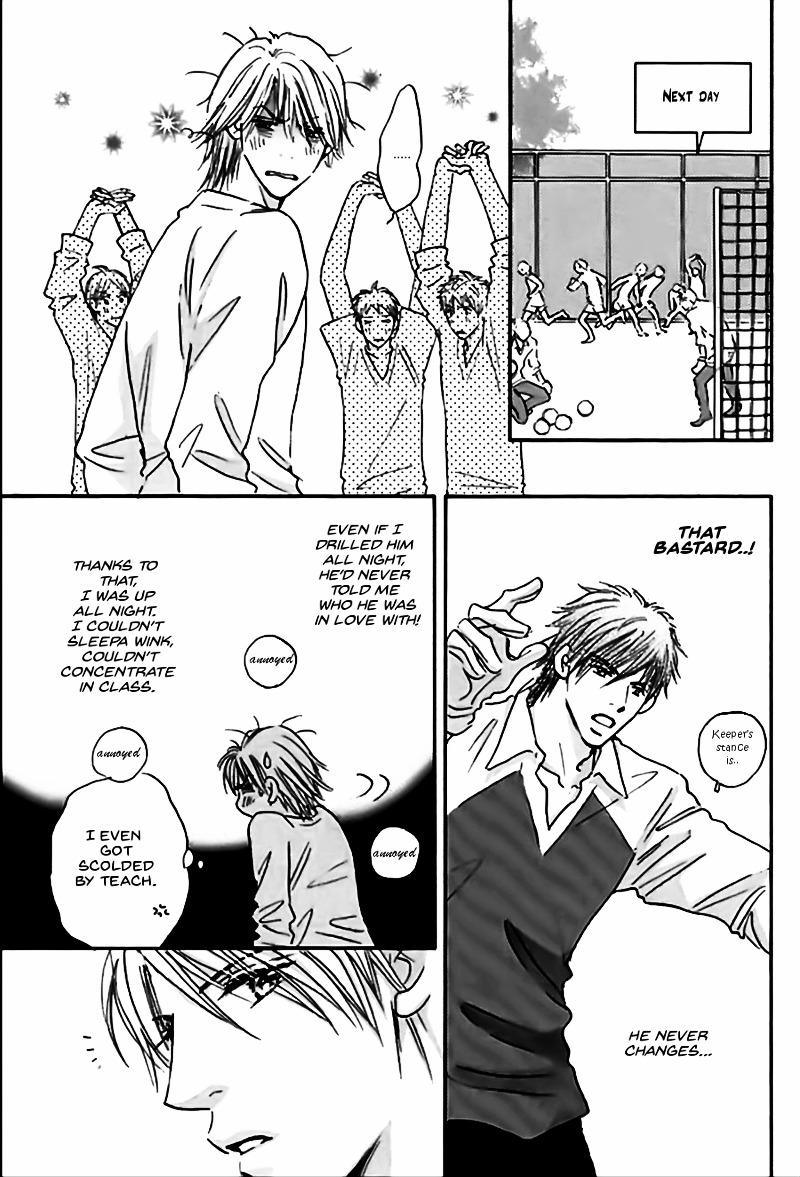Koi no Jikan Chapter 1 page 25 - Chapter 1 : Chapter 1