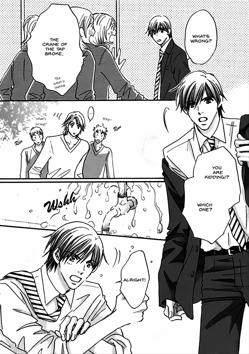 Koi no Jikan Chapter 1 page 28 - Chapter 1 : Chapter 1