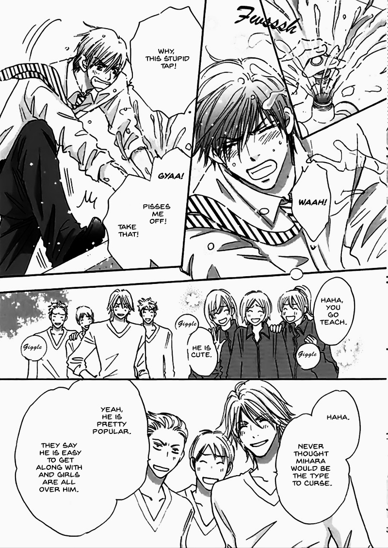Koi no Jikan Chapter 1 page 29 - Chapter 1 : Chapter 1