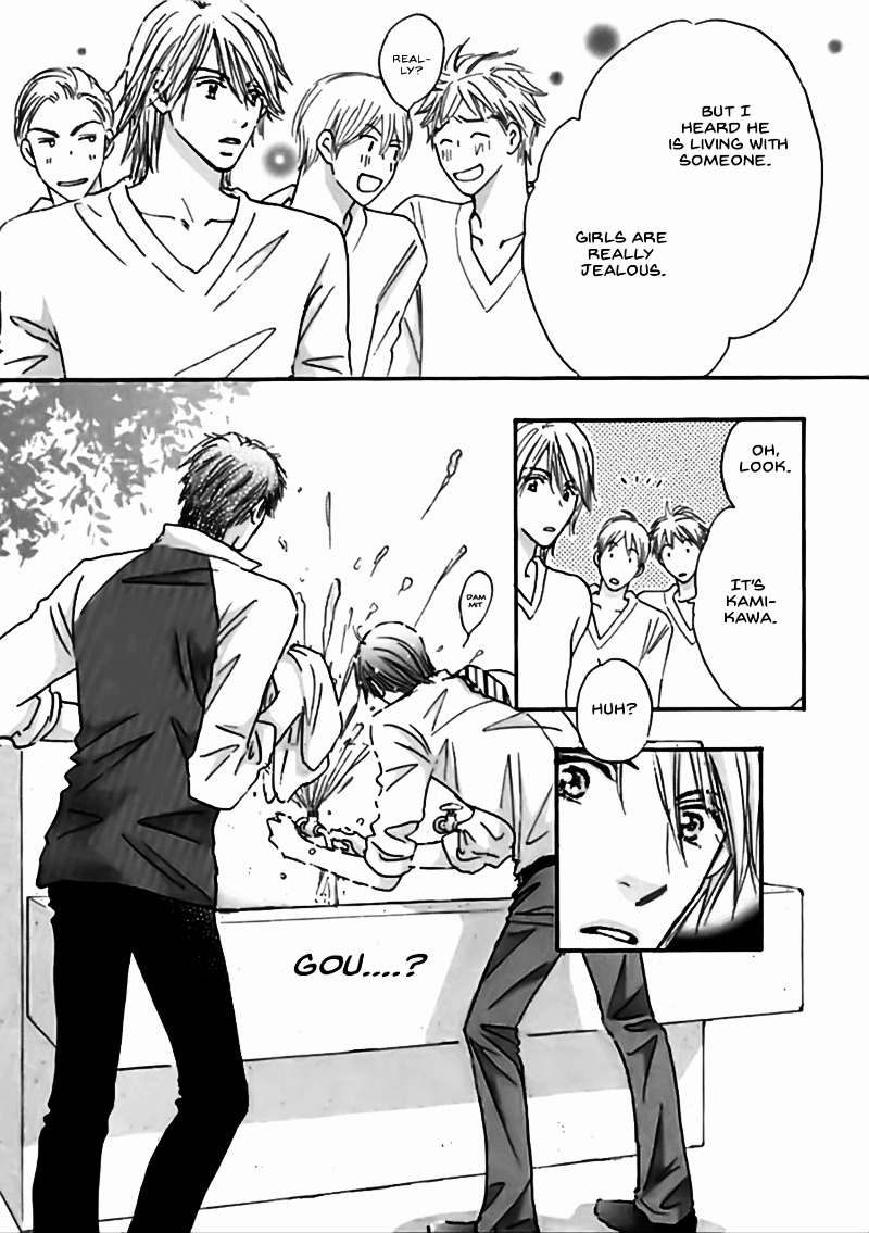 Koi no Jikan Chapter 1 page 30 - Chapter 1 : Chapter 1