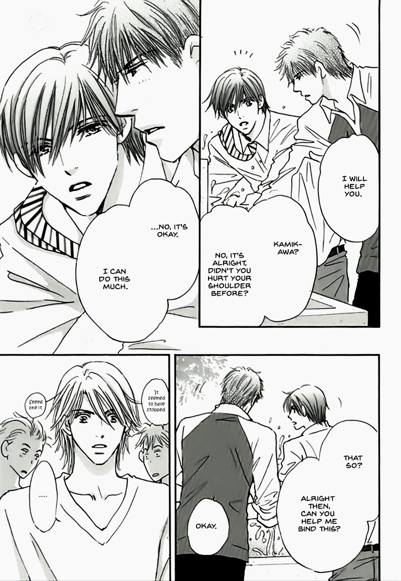 Koi no Jikan Chapter 1 page 31 - Chapter 1 : Chapter 1