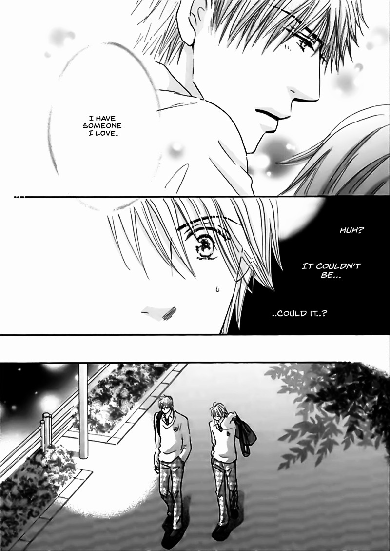 Koi no Jikan Chapter 1 page 32 - Chapter 1 : Chapter 1