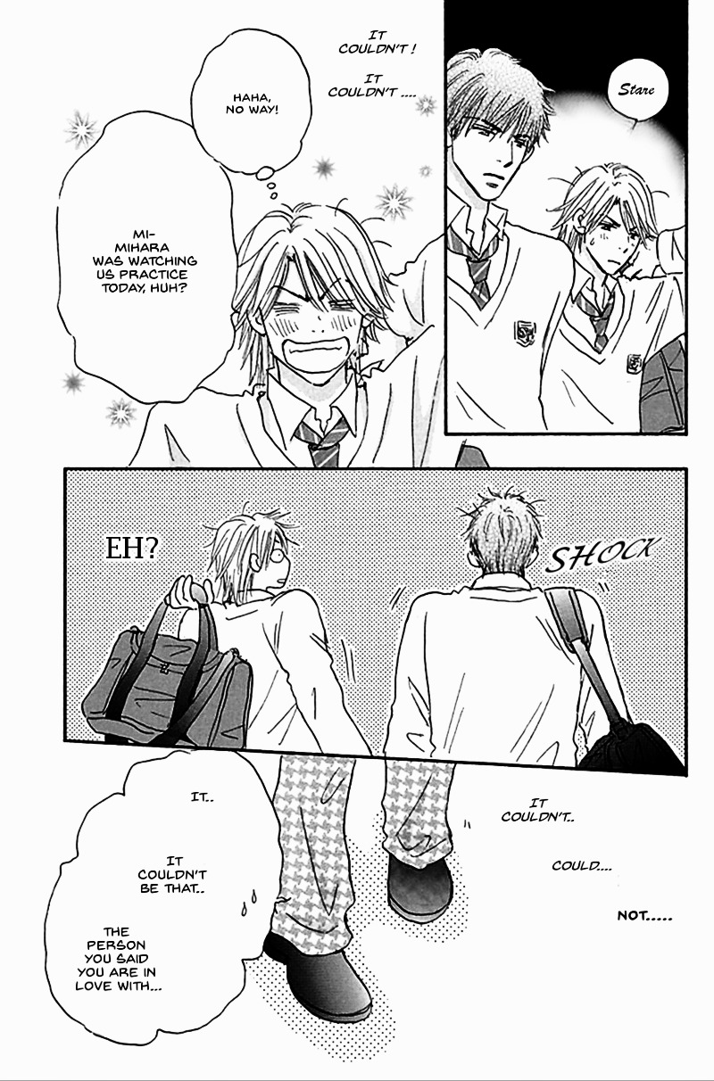 Koi no Jikan Chapter 1 page 33 - Chapter 1 : Chapter 1