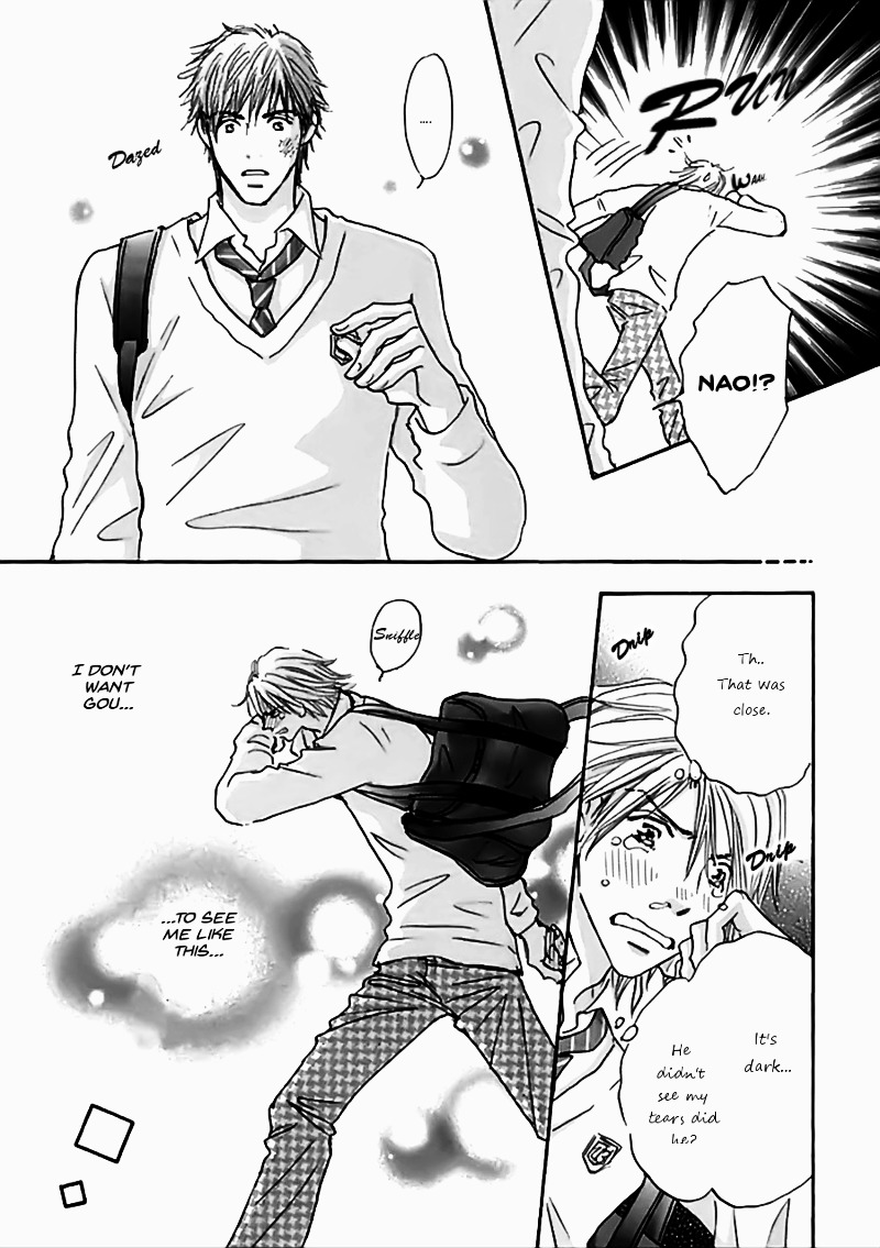 Koi no Jikan Chapter 1 page 39 - Chapter 1 : Chapter 1