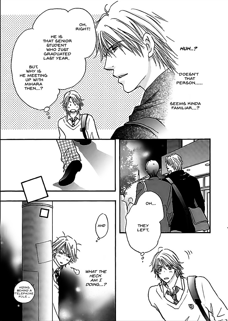 Koi no Jikan Chapter 1 page 43 - Chapter 1 : Chapter 1