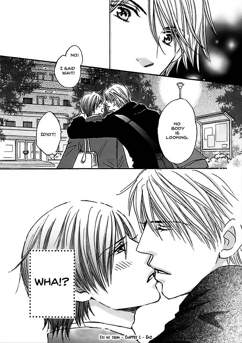Koi no Jikan Chapter 1 page 44 - Chapter 1 : Chapter 1