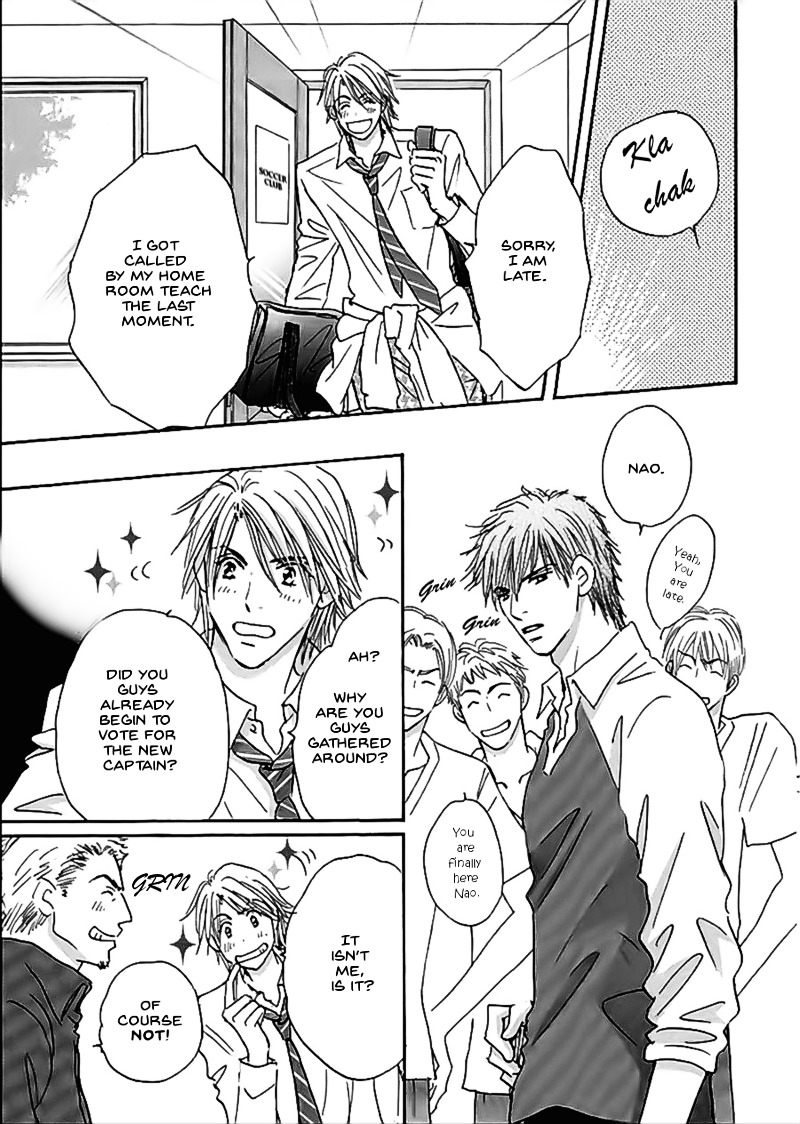 Koi no Jikan Chapter 1 page 9 - Chapter 1 : Chapter 1