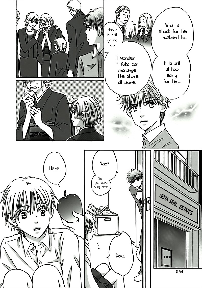 Koi no Jikan Chapter 2 page 16 - Chapter 2 : Chapter 2